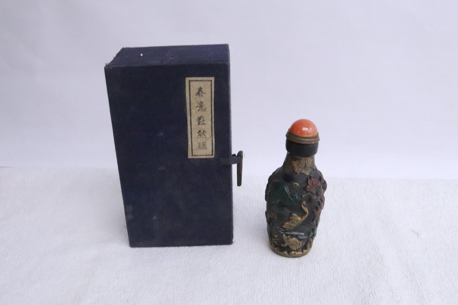 Overlay stone snuff bottle (1 of 7)