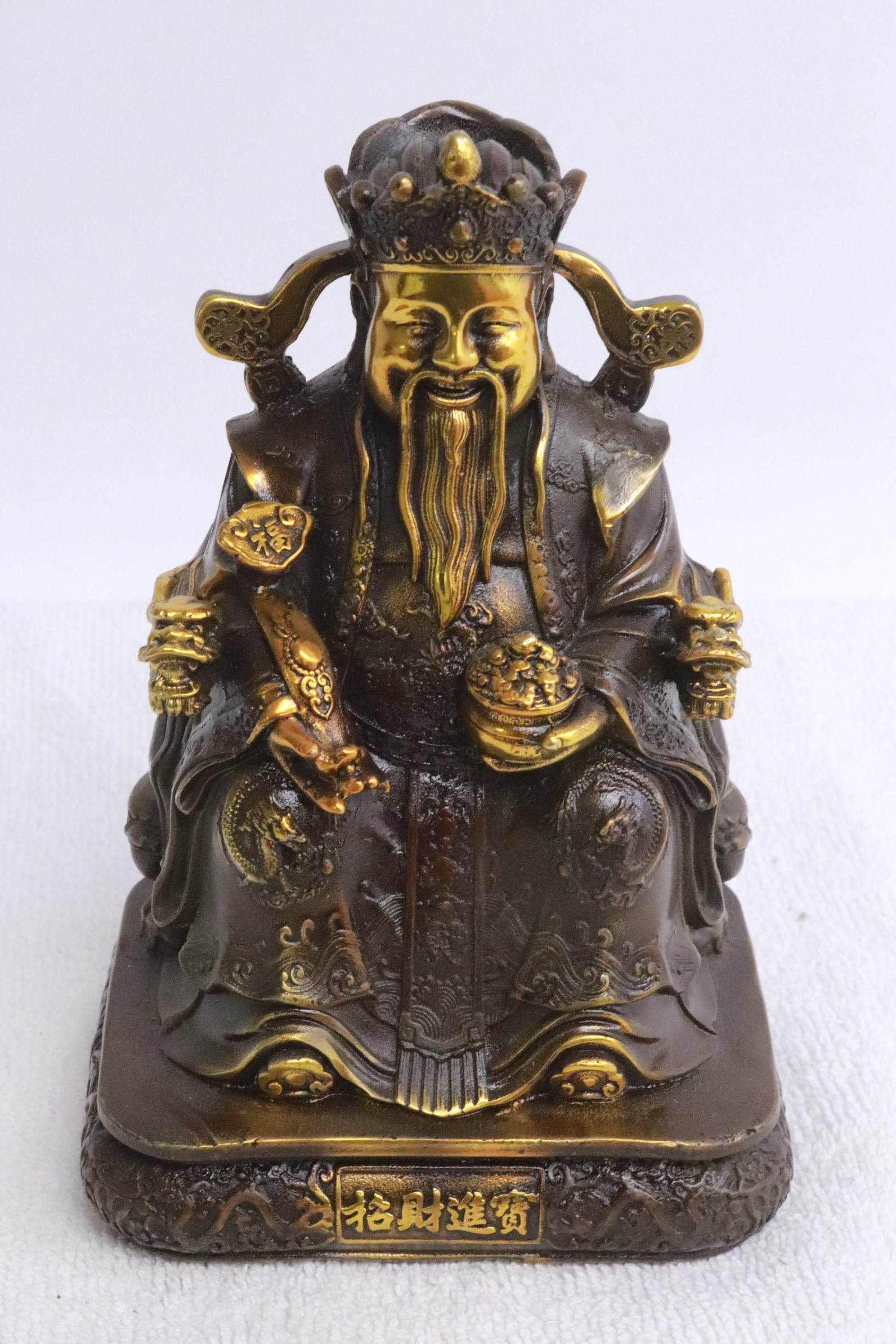 Chinese bronze sculpture of god of fortune: Chinese bronze sculpture of god of fortune, 5.8"H