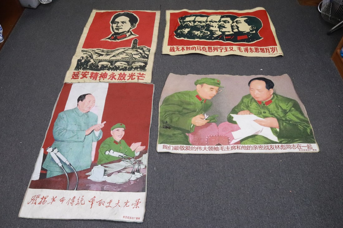 4 embroidery style panels: 4 embroidery style panels, 34.8"x24"