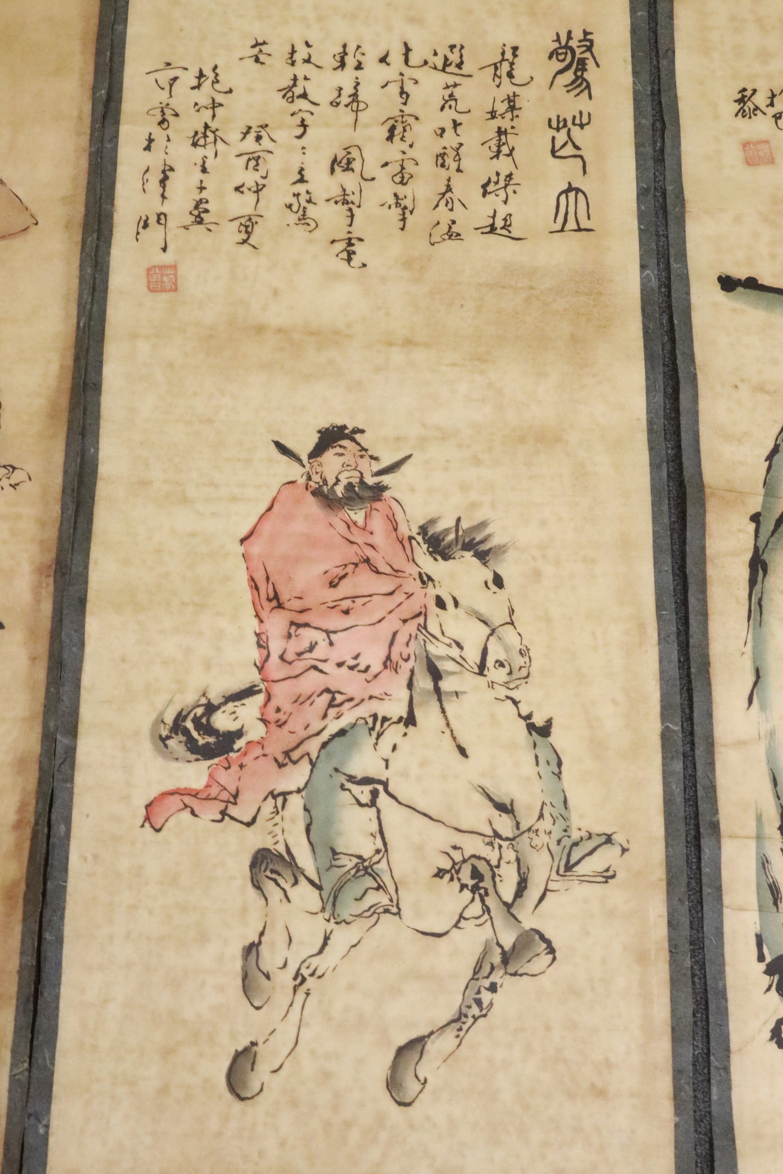4 print hand scroll - 6