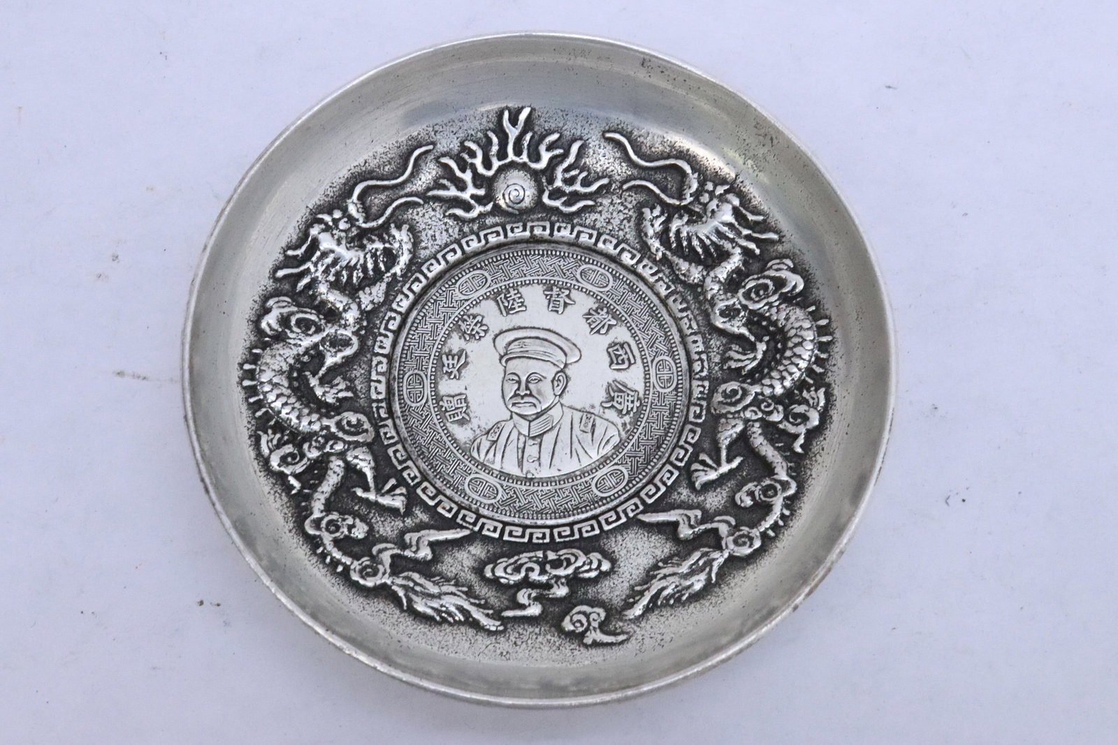 4 bronze small plates - 3