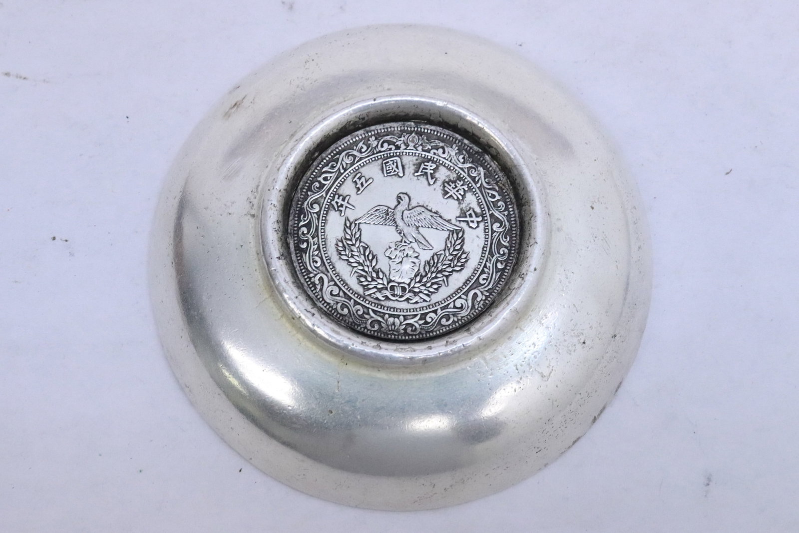 4 bronze small plates - 4