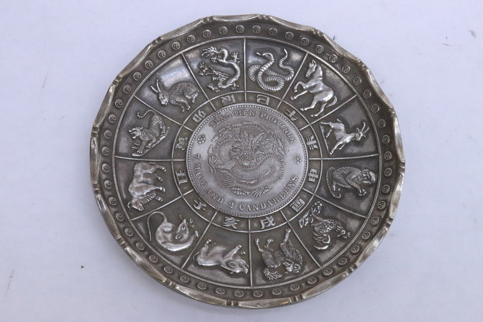 4 bronze small plates - 9