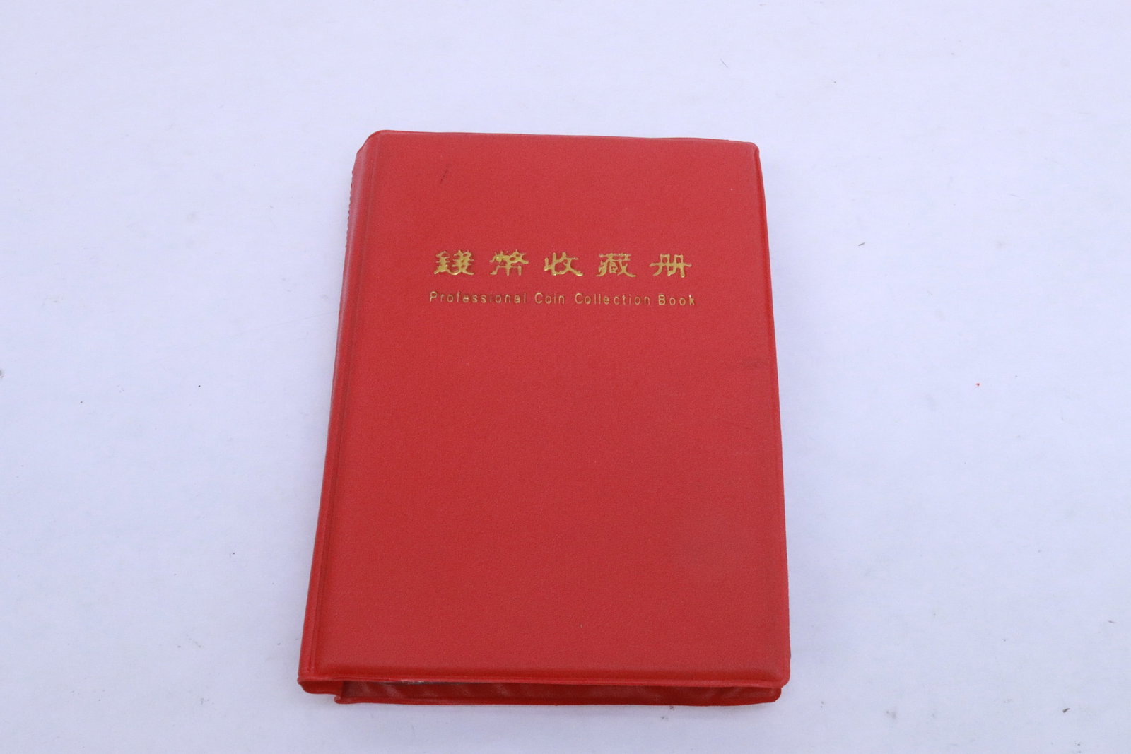 Book of reproduction coins: Book (5.9"x4.1"x1") of reproduction coins, these are not real, it only for reference and souvenir purposes