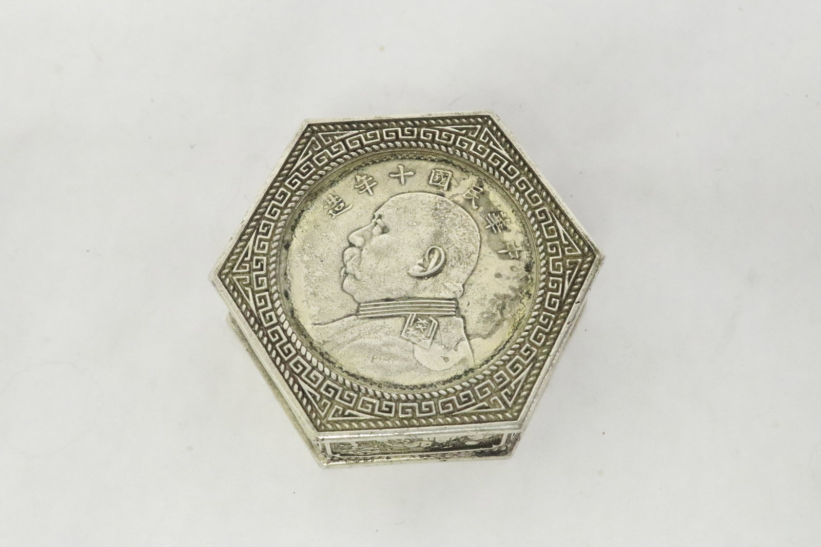 A white bronze box - 5