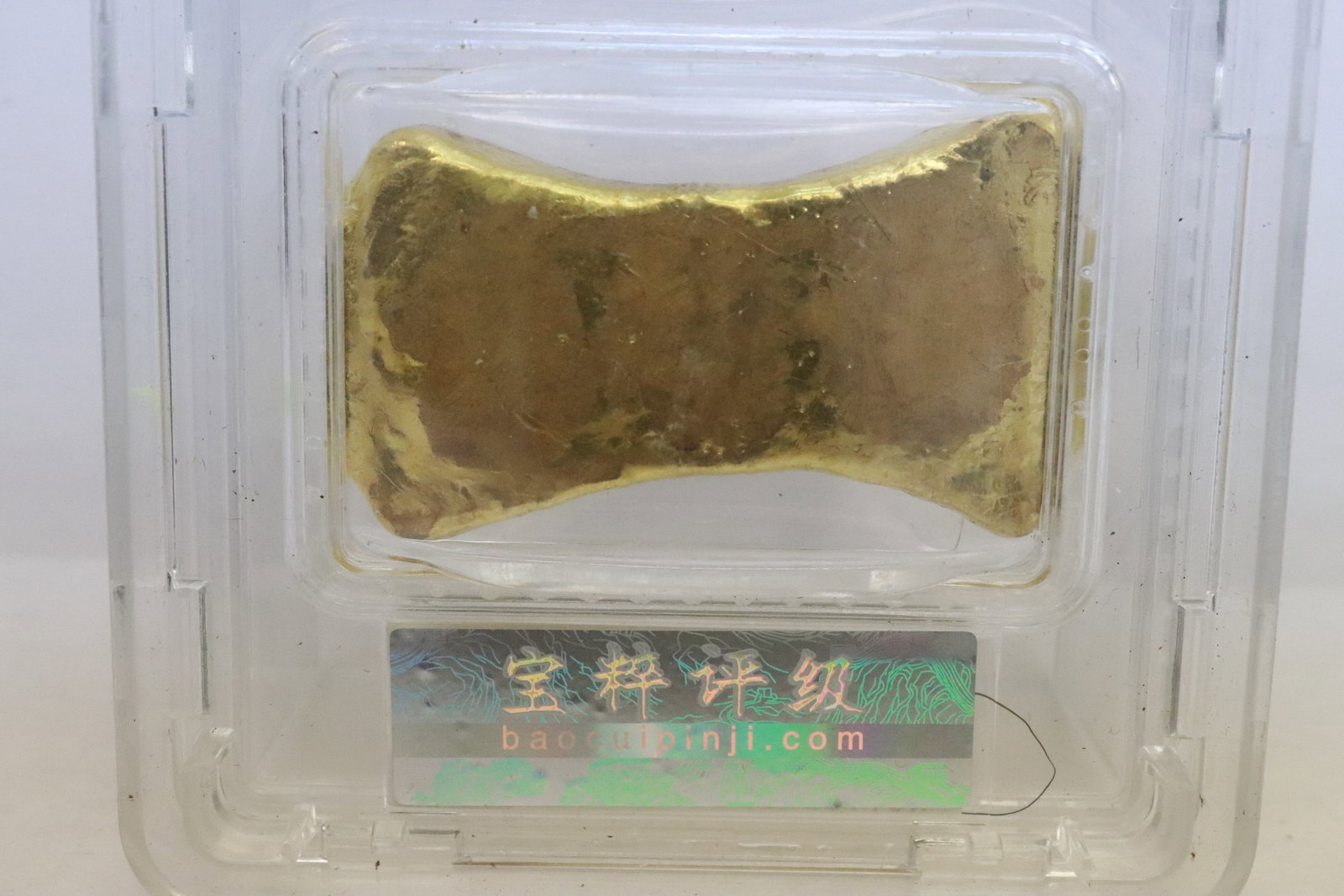 6 reproduction ingots - 3