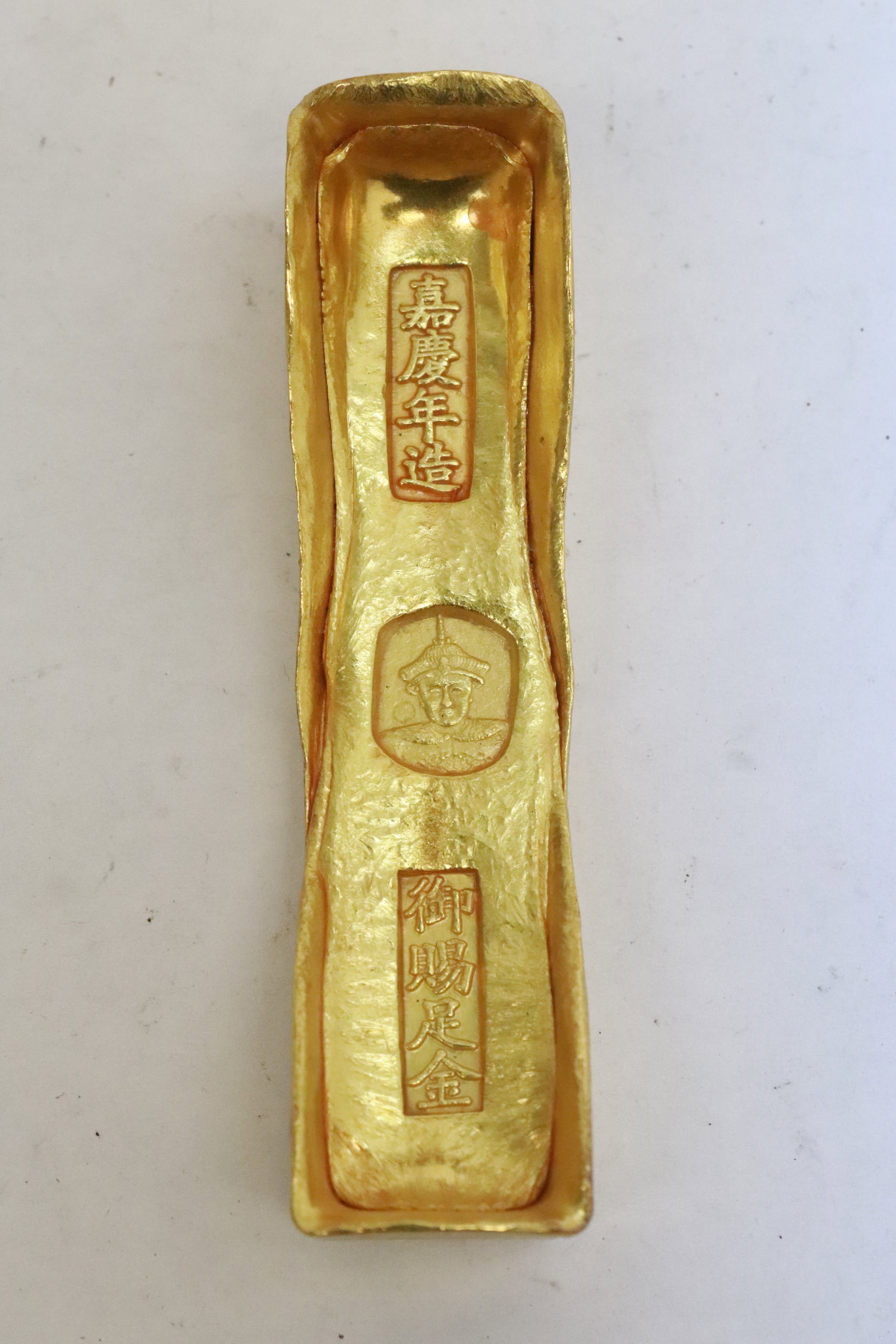 6 reproduction ingots - 4