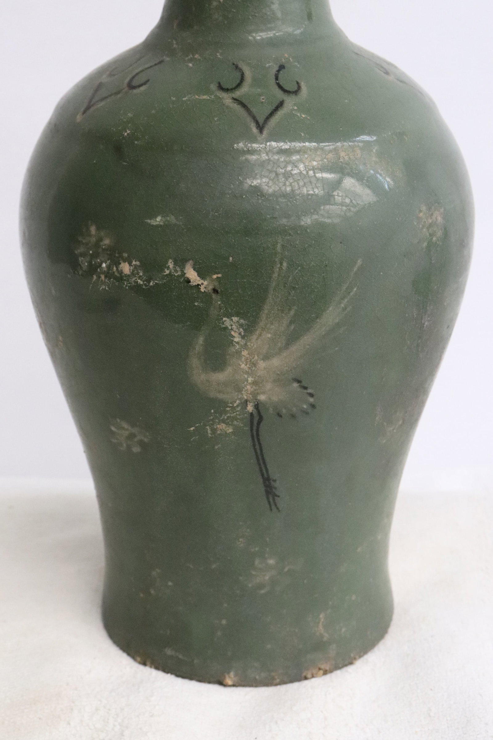 2 Korean celadon vases - 7