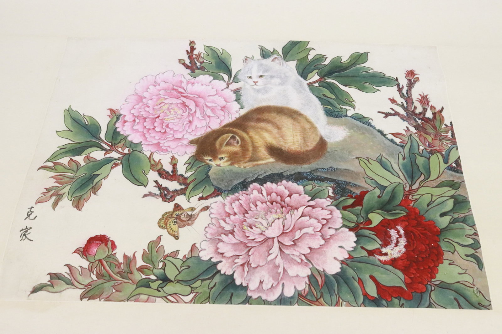 Ke Jia Cao watercolor "cat": Ke Jia Cao (曹克家) watercolor "cat", 9.8"x13.3"