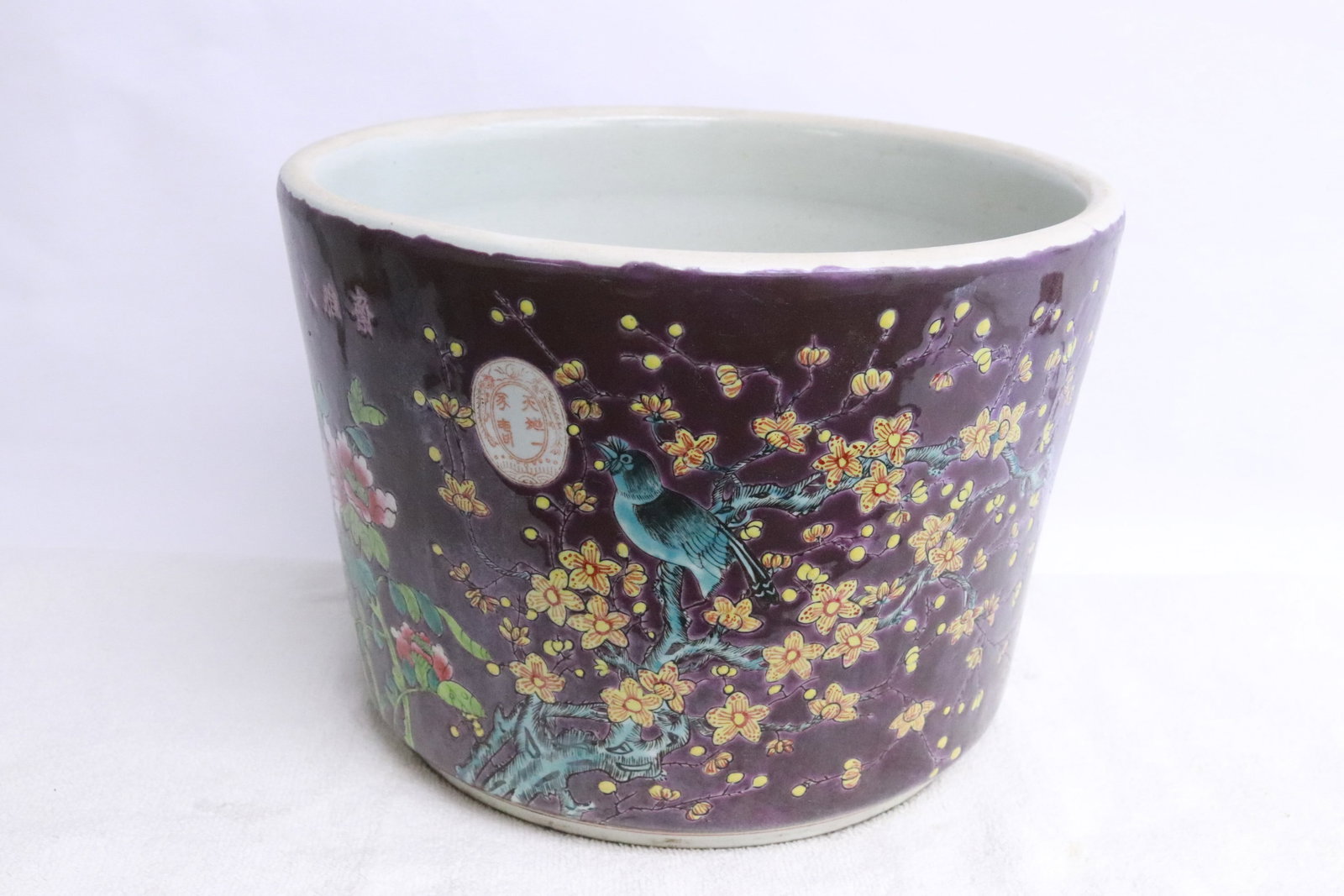 Chinese famille rose porcelain planter (1 of 7)