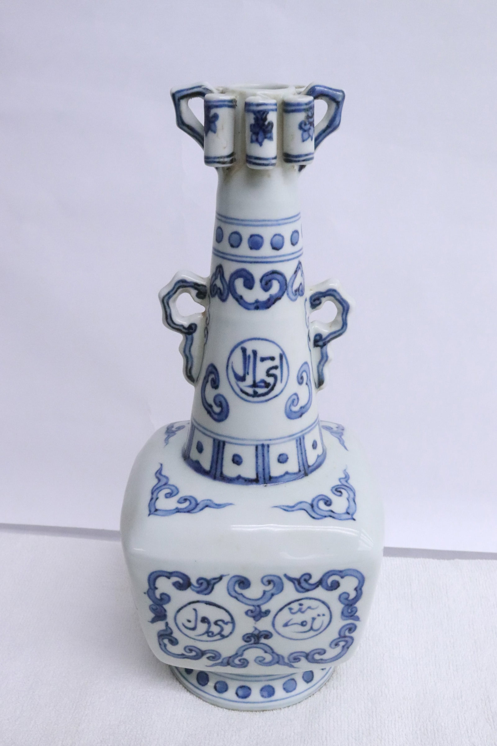 Unusual Chinese blue and white porcelain vase: Unusual Chinese blue and white porcelain vase, 11.85"x5.15"x5.15"