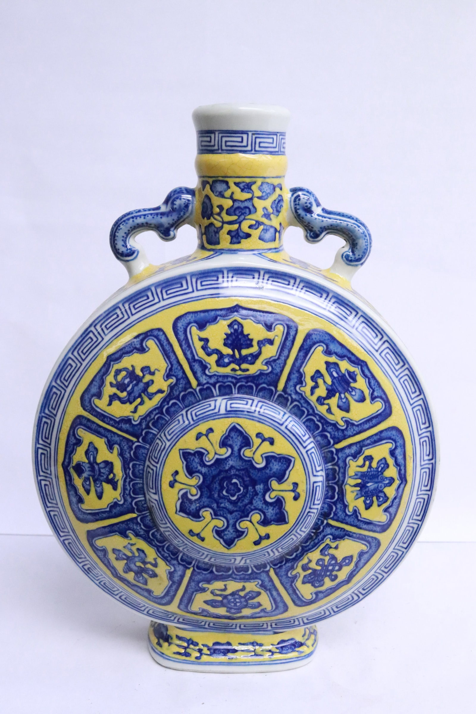 Chinese blue on yellow flask (1 of 10)