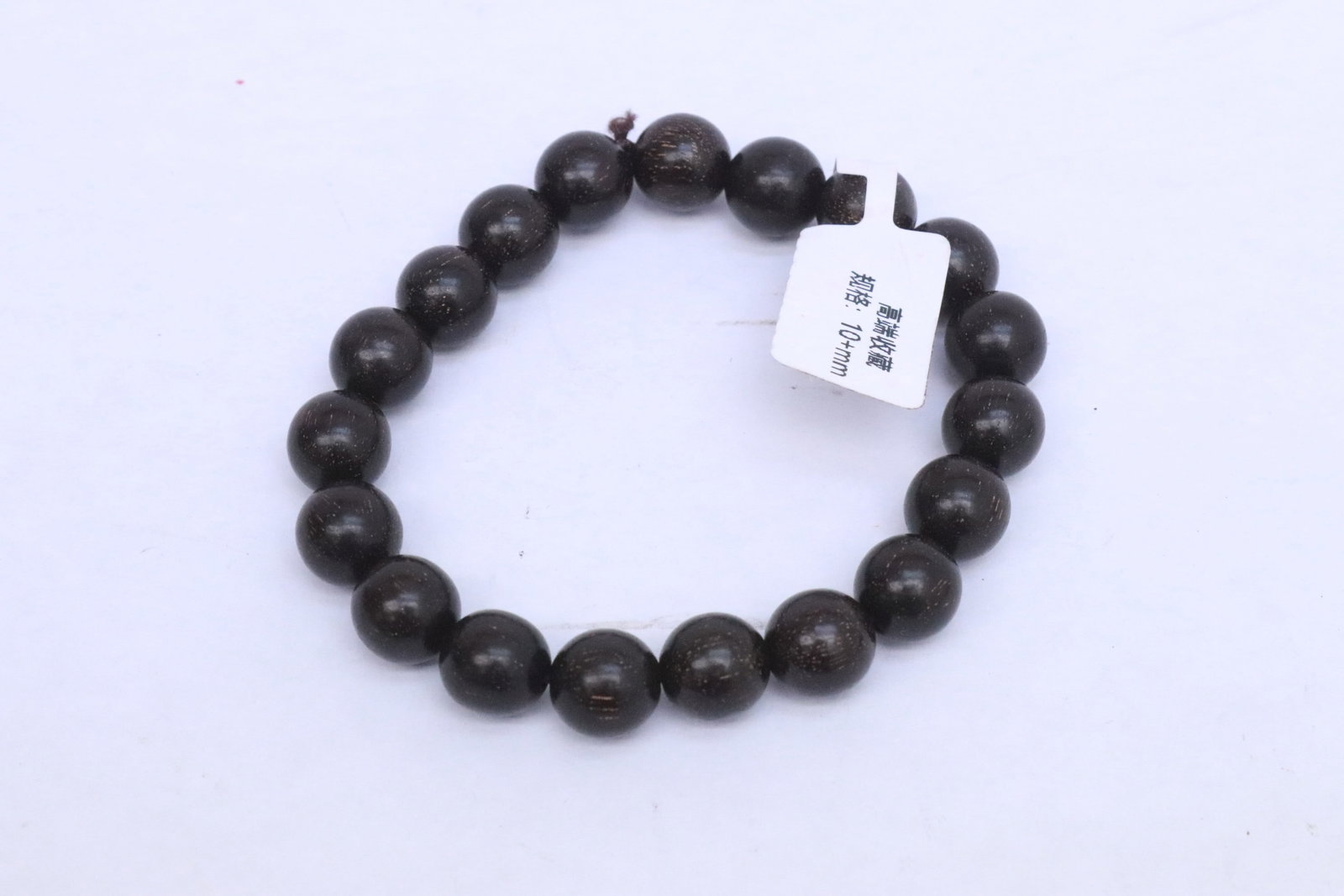 5 bracelets - 10