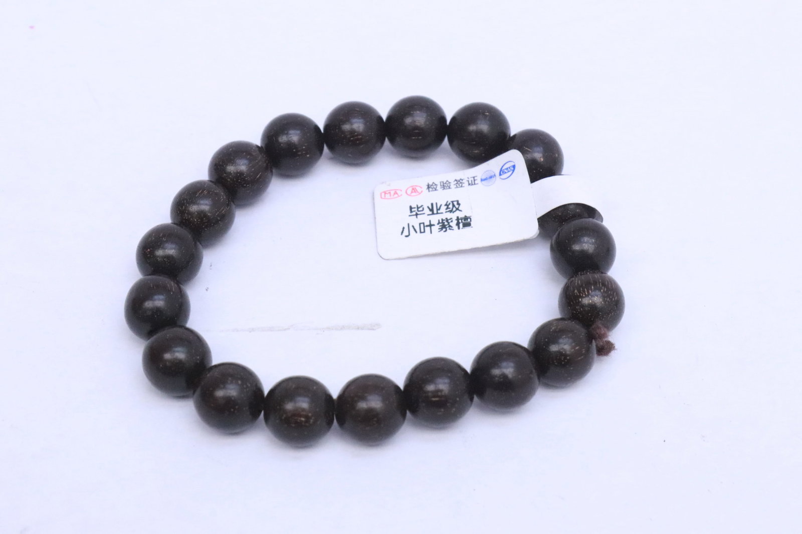 5 bracelets - 9