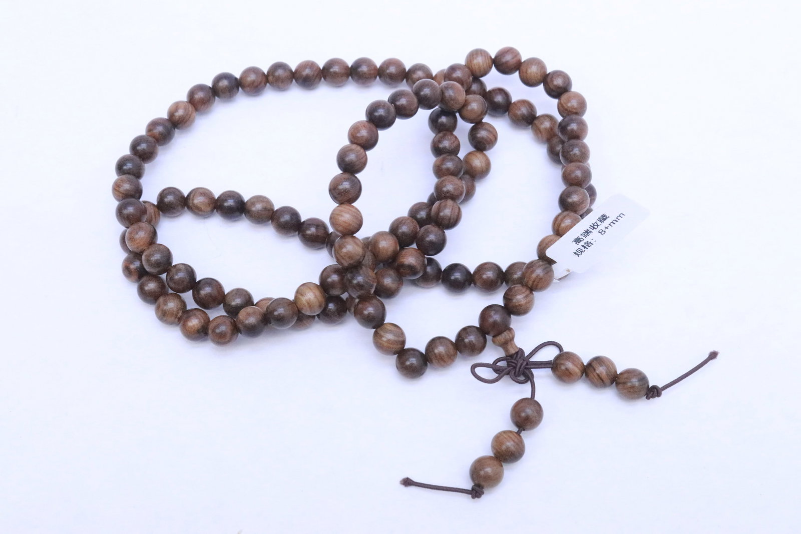 2 necklaces - 7