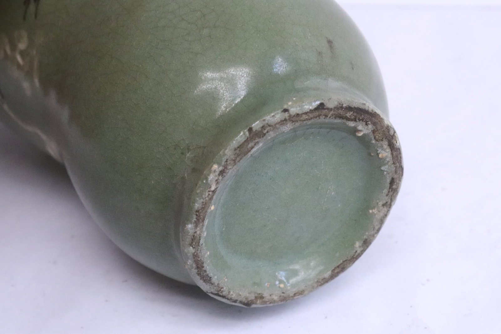 Korean celadon vase - 7