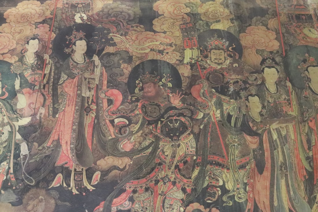 A large print scroll - 6