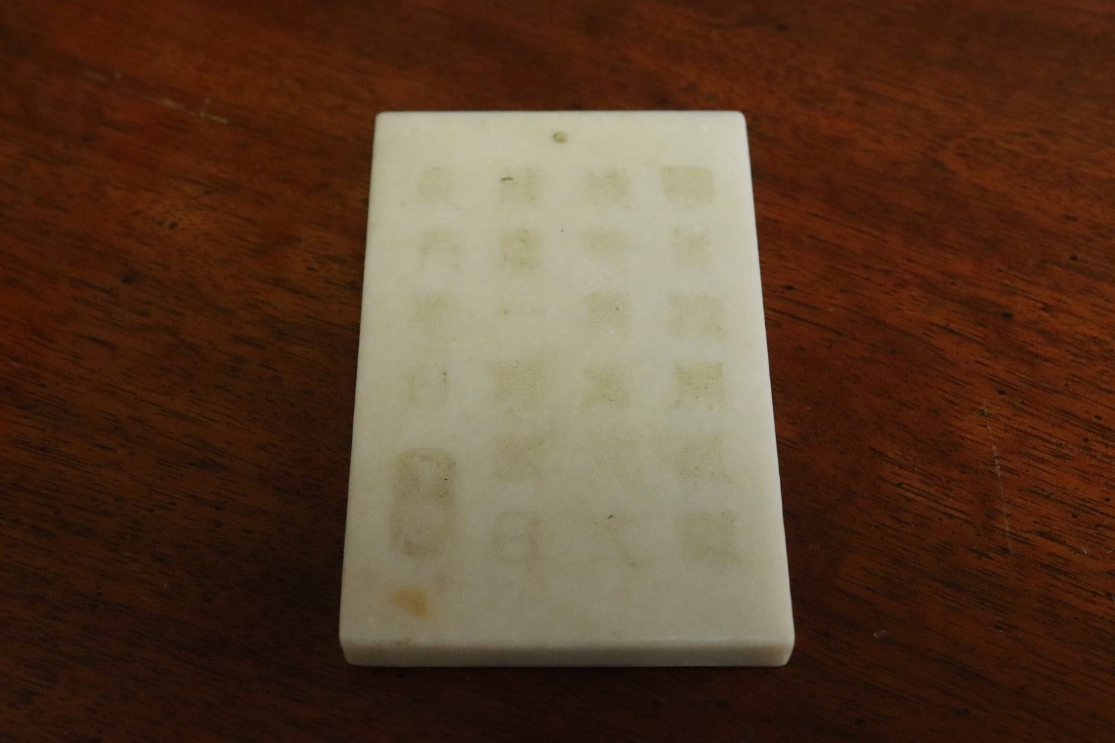 3 white glass items - 5
