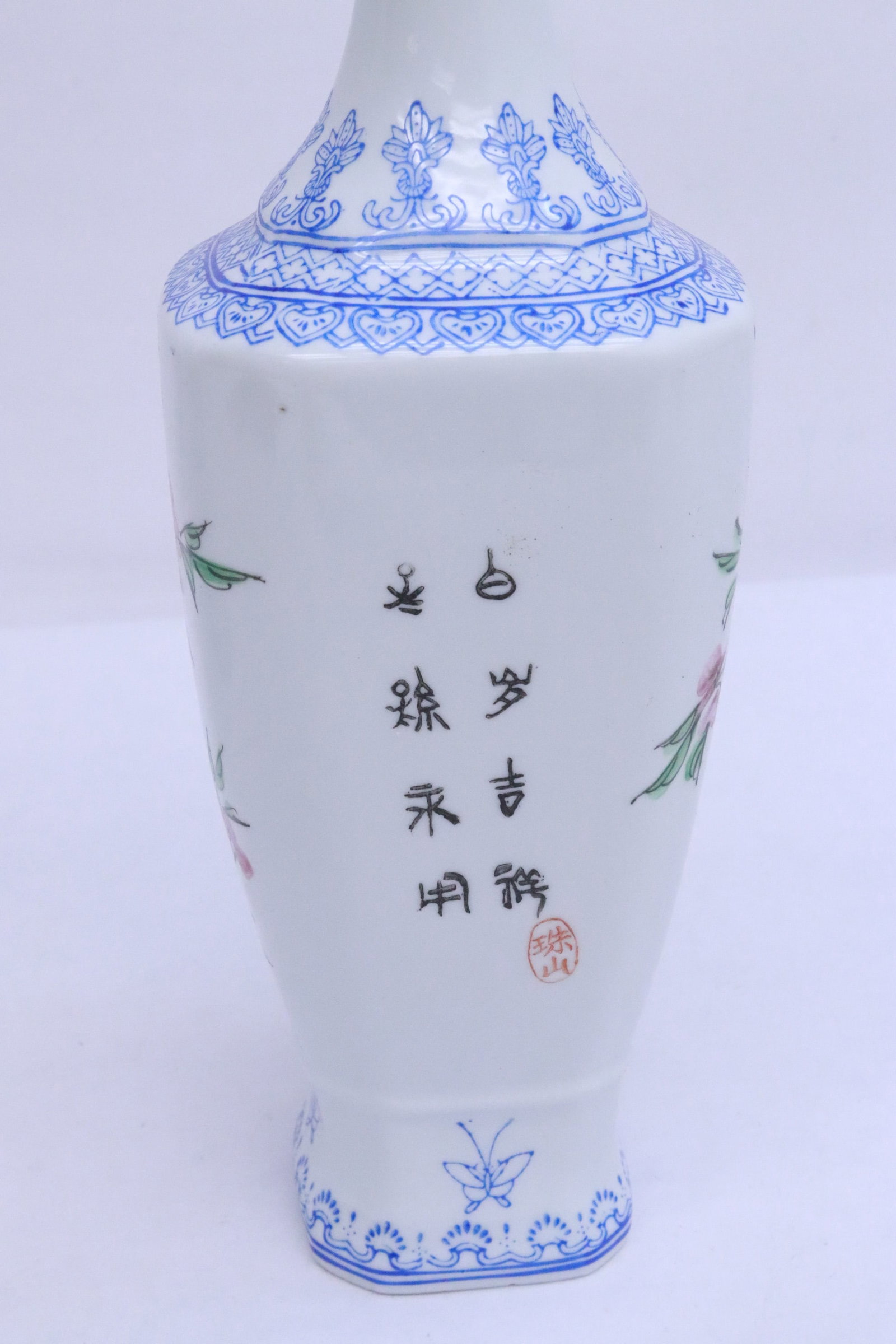 Pair fine egg shell porcelain vases - 4