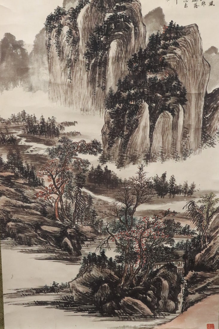 A print scroll - 2