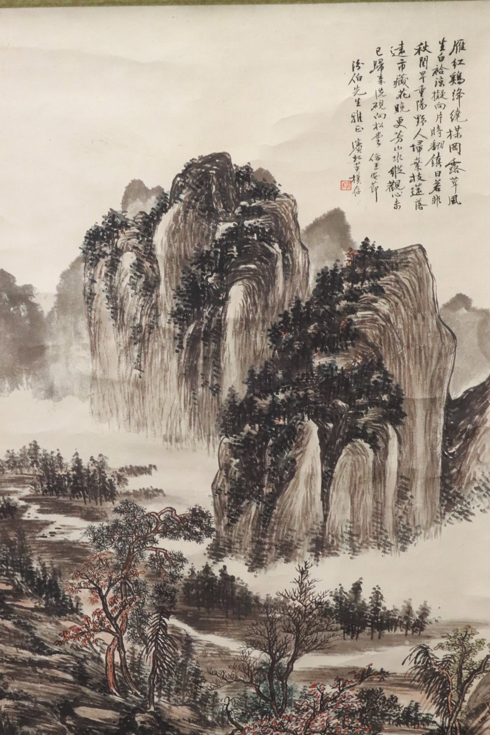 A print scroll - 3