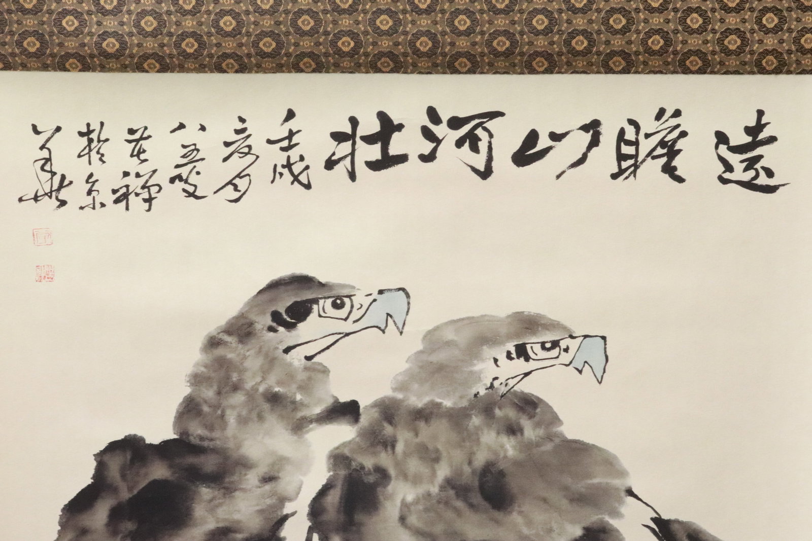 A print scroll - 4