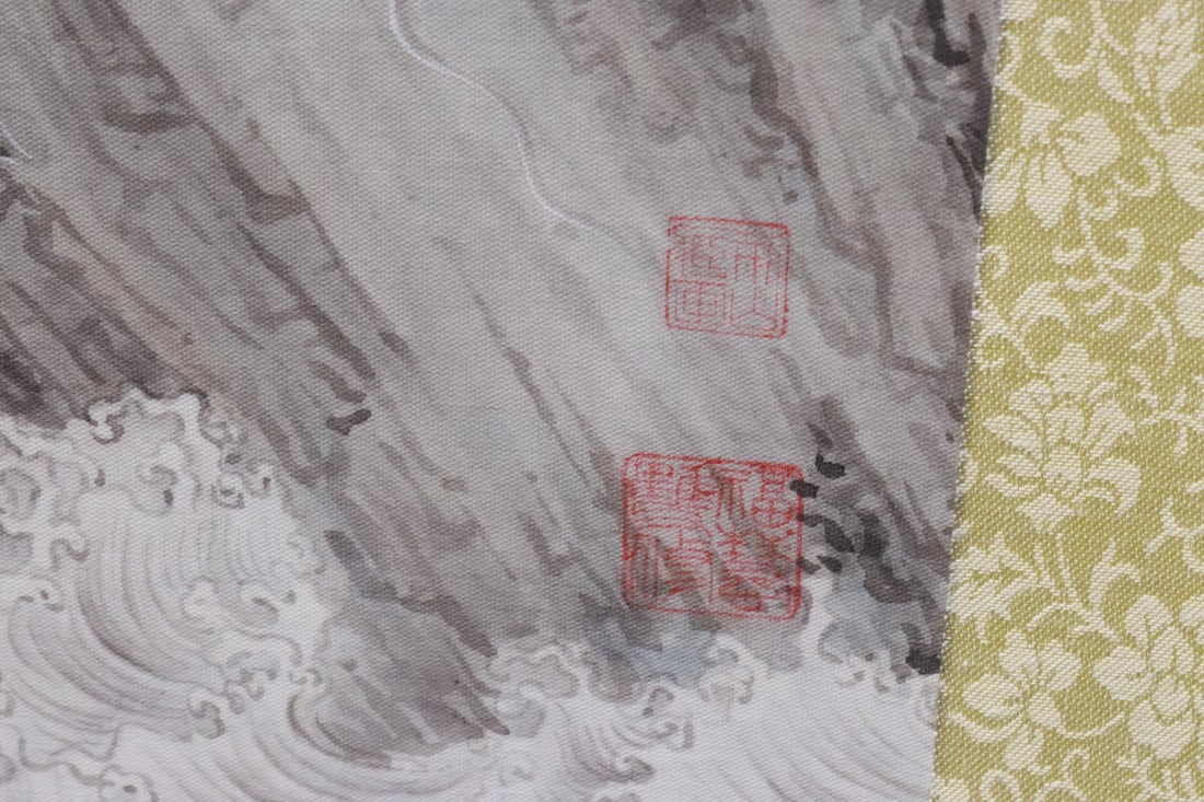 A print scroll - 4