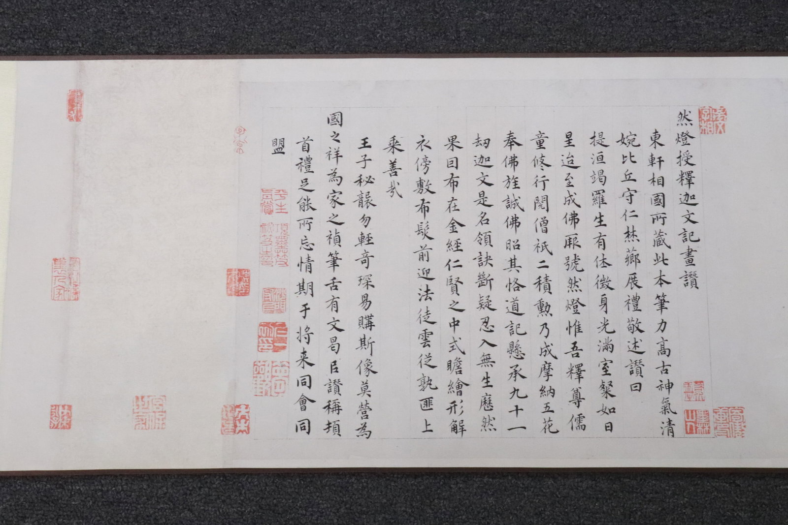 A print hand scroll - 2