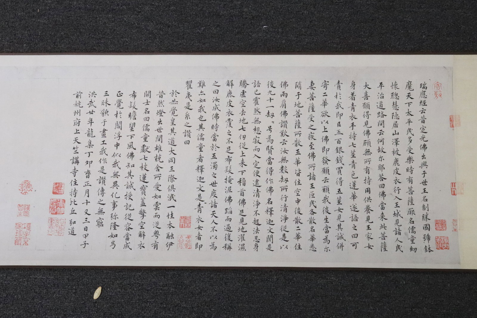 A print hand scroll - 3