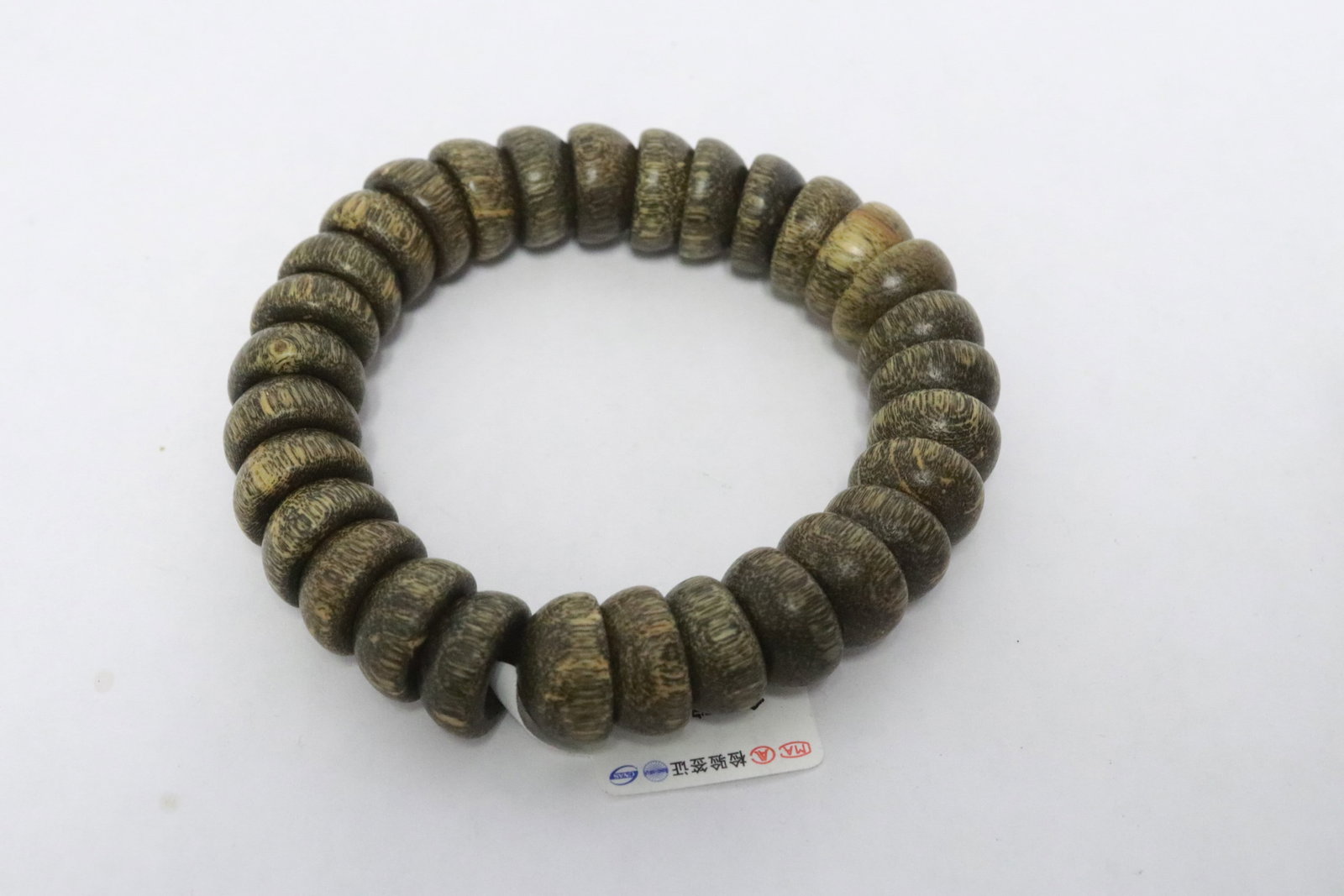 3 wood bead bracelets - 4
