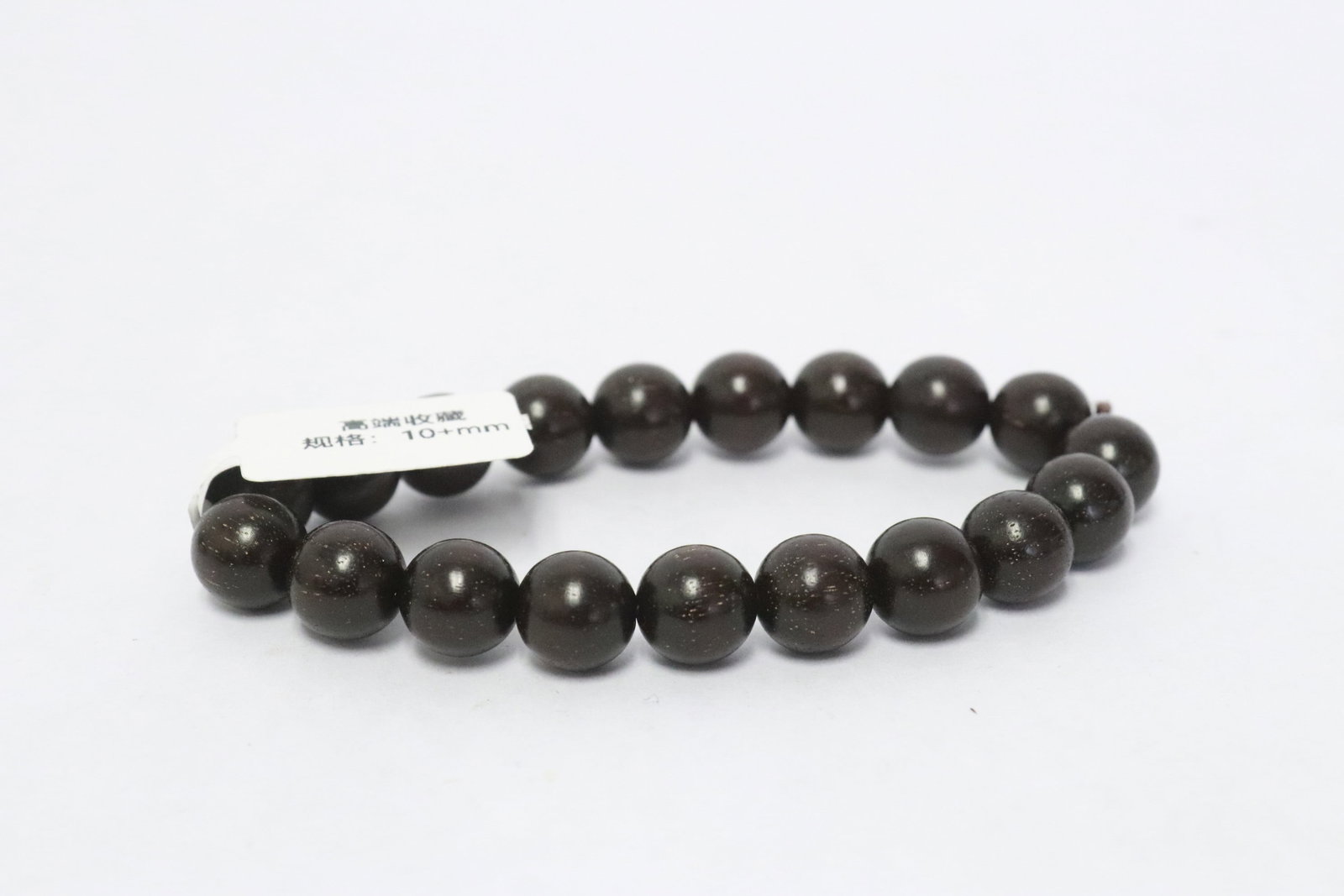 3 wood bead bracelets - 8