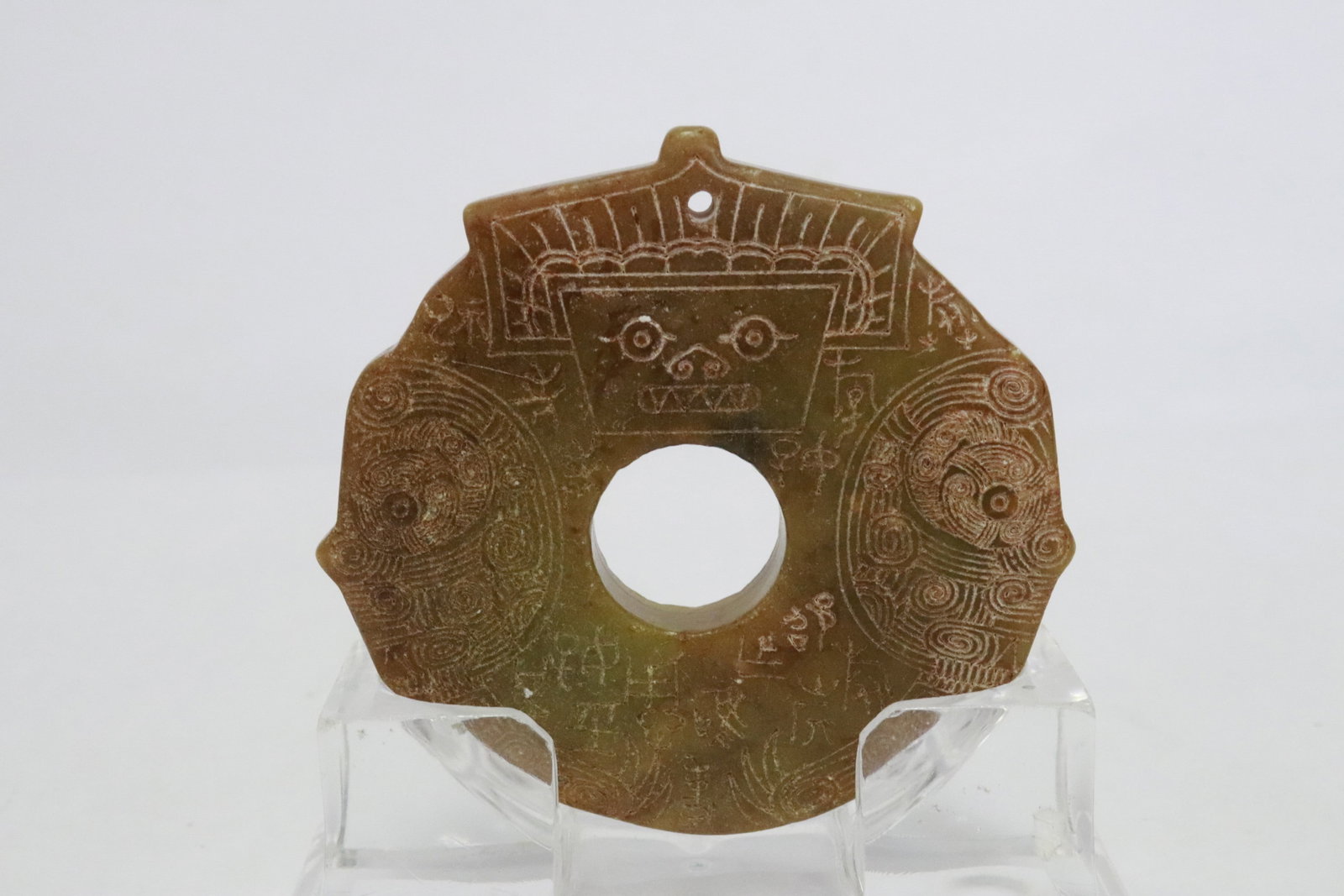 2 jade like discs - 2