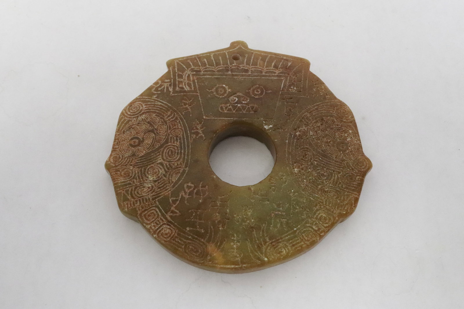 2 jade like discs - 3