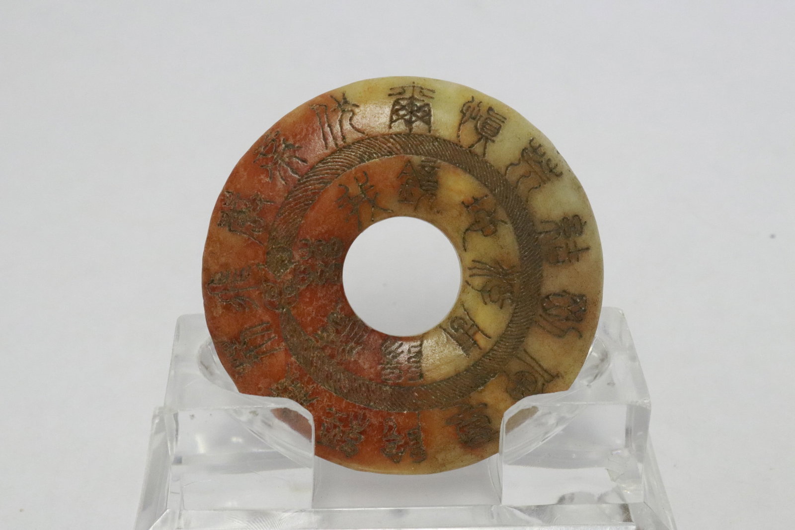 2 jade like discs - 7