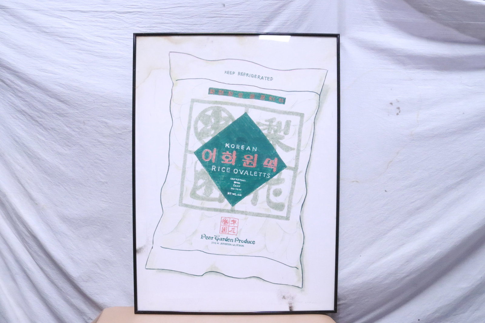 3 framed advertisement posters - 2