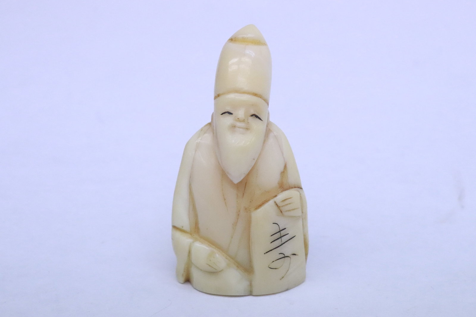 2 Japanese bone carved netsuke - 2