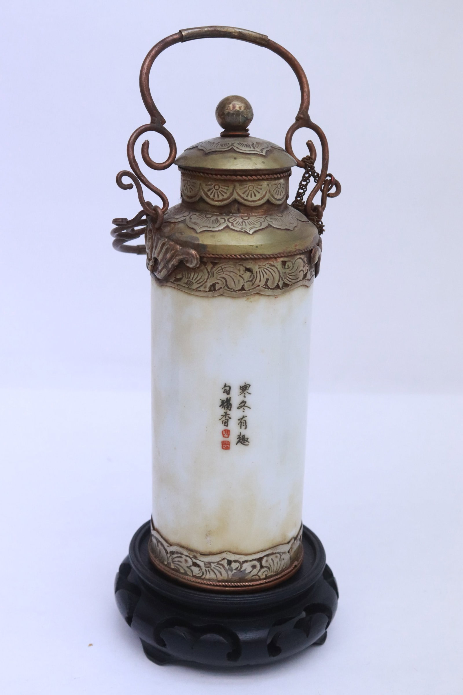 3 tea caddies - 6