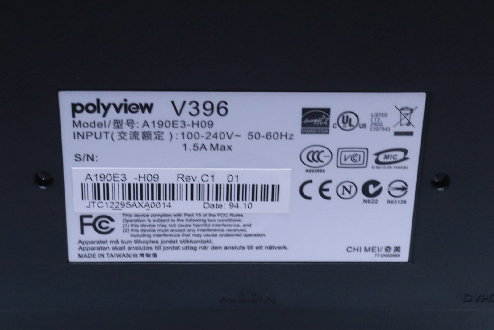 Polyview computer screen in box - 6