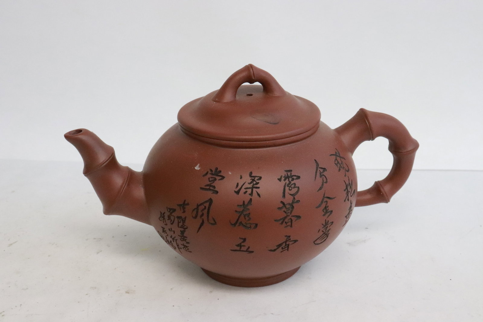 3 Yixing teapots - 8