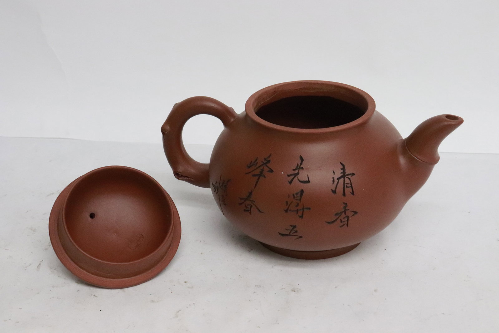 3 Yixing teapots - 6