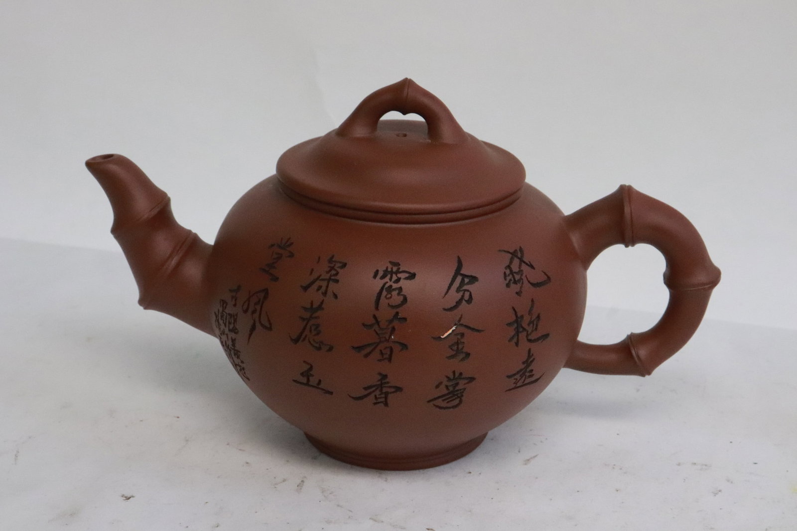3 Yixing teapots - 8