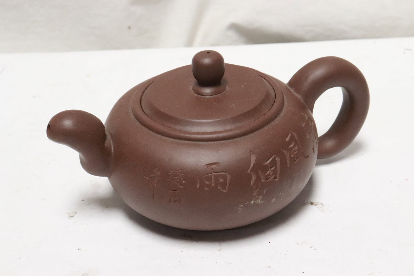 3 Yixing teapots - 2