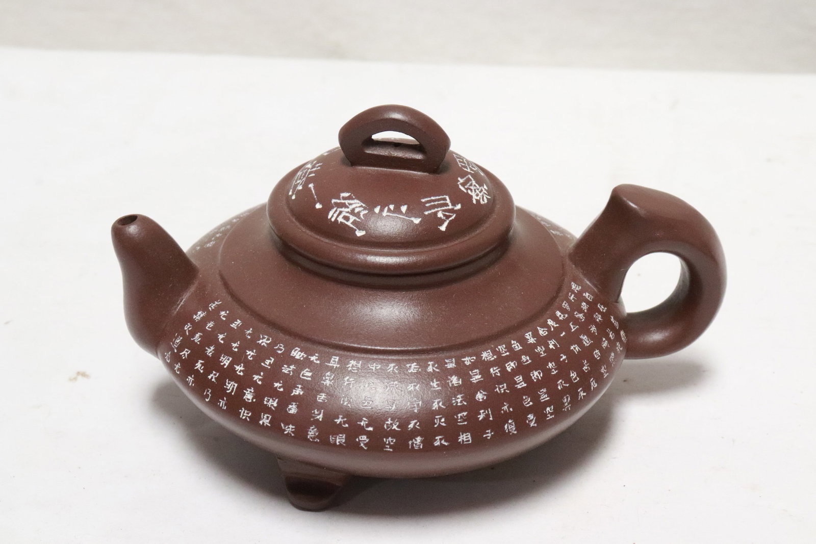 3 Yixing teapots - 8