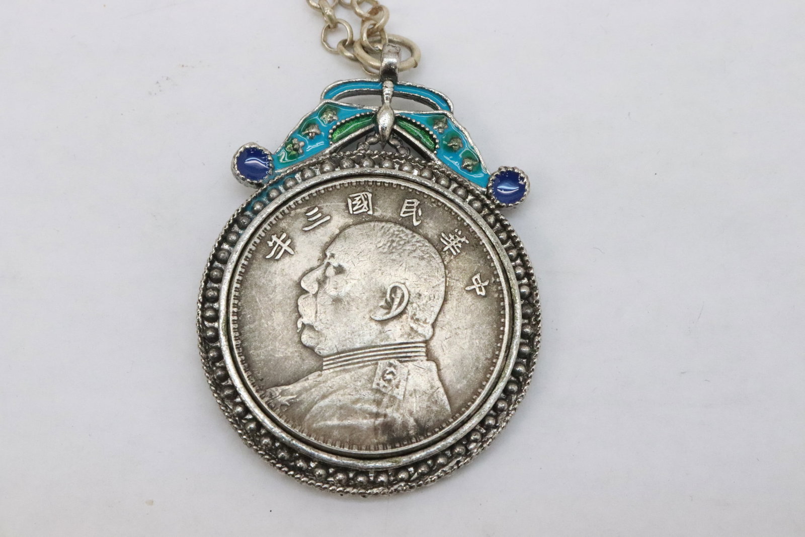 3 necklaces - 7