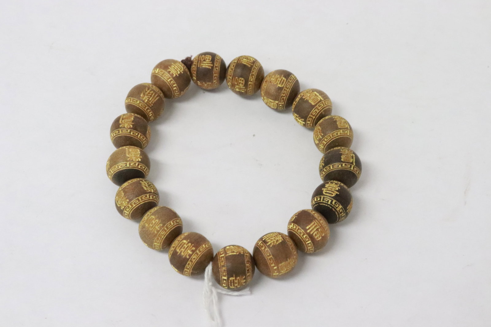 6 wood bracelets - 5