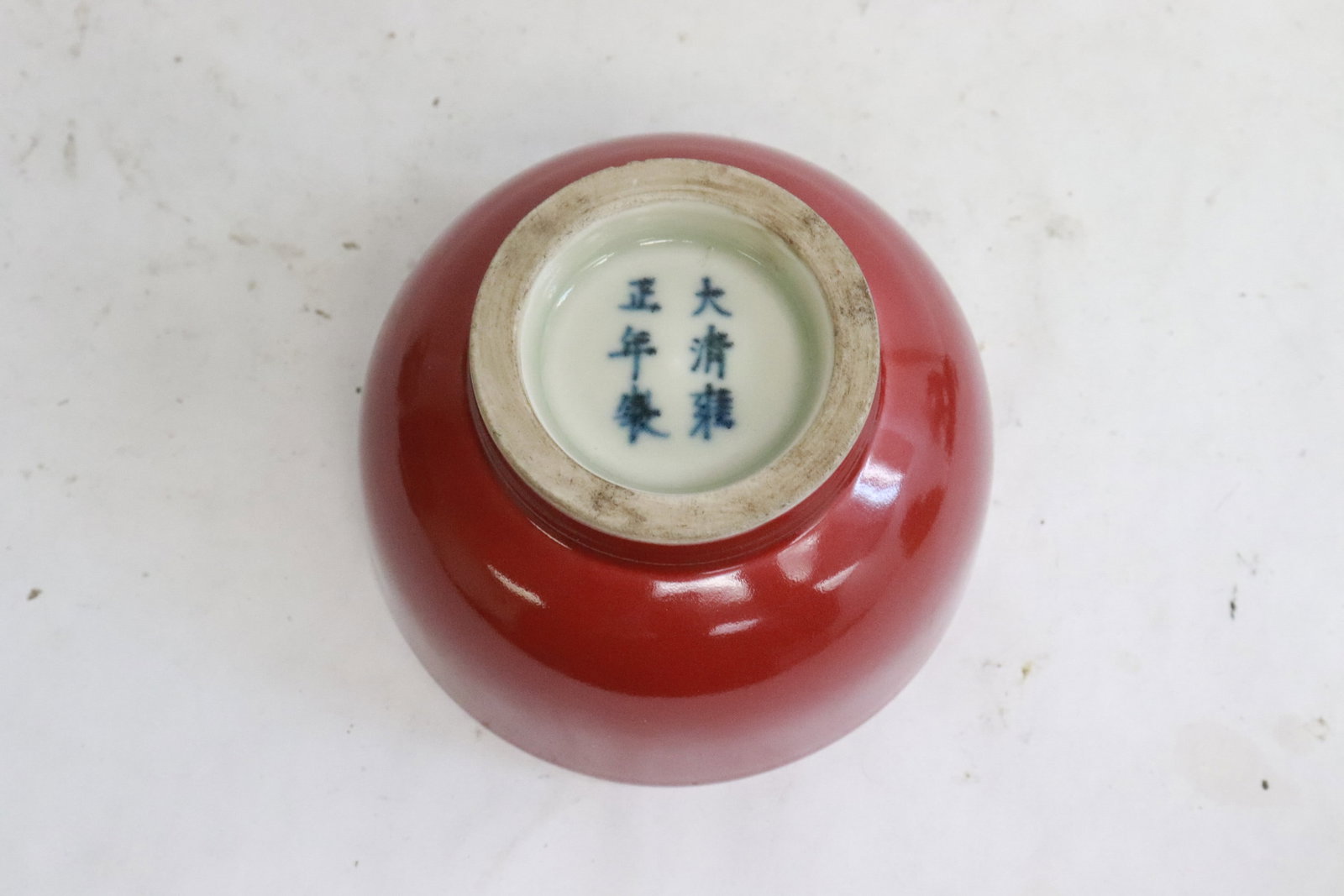 Fine red glazed teapot - 3