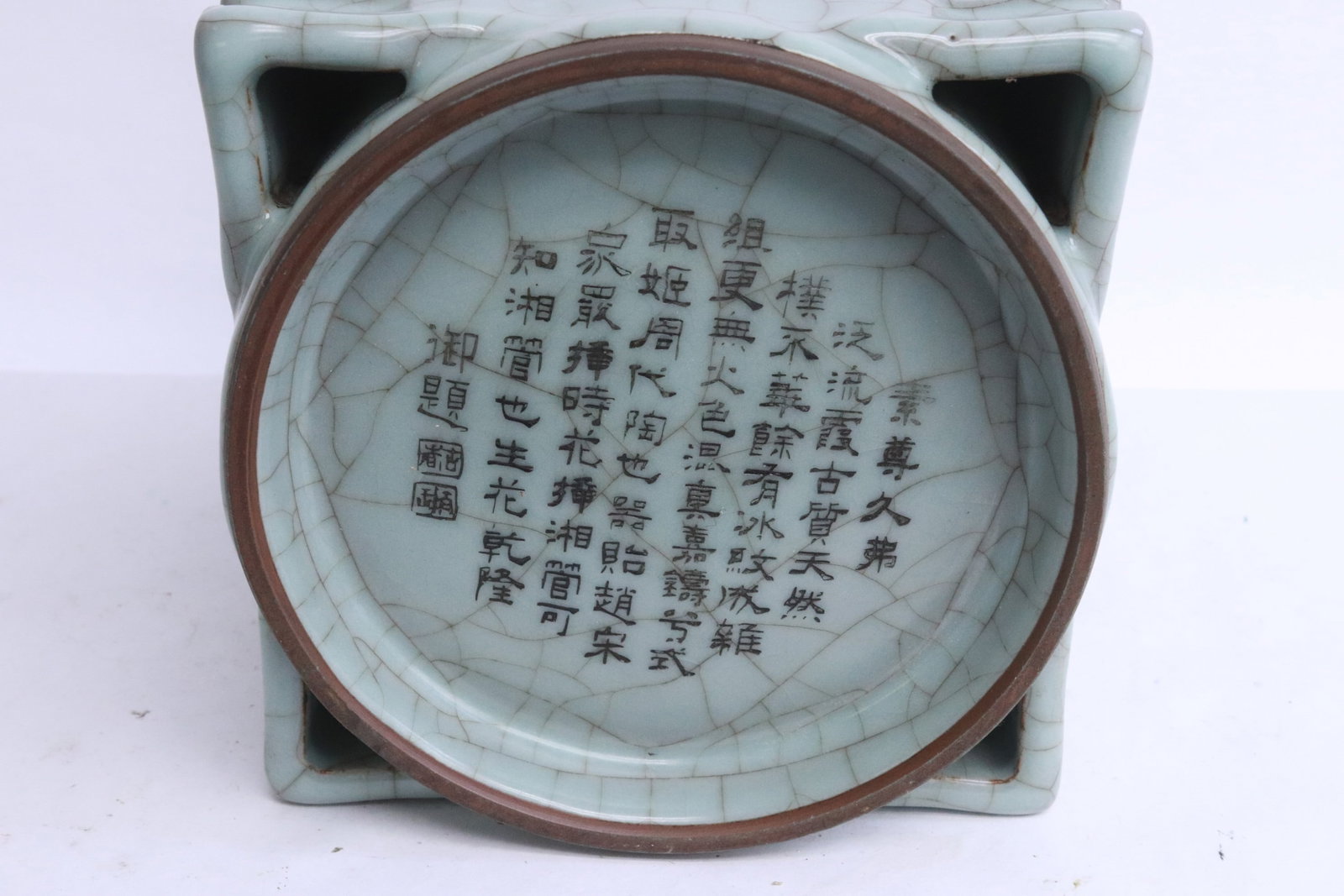fine Chinese crackleware cong form vase - 6