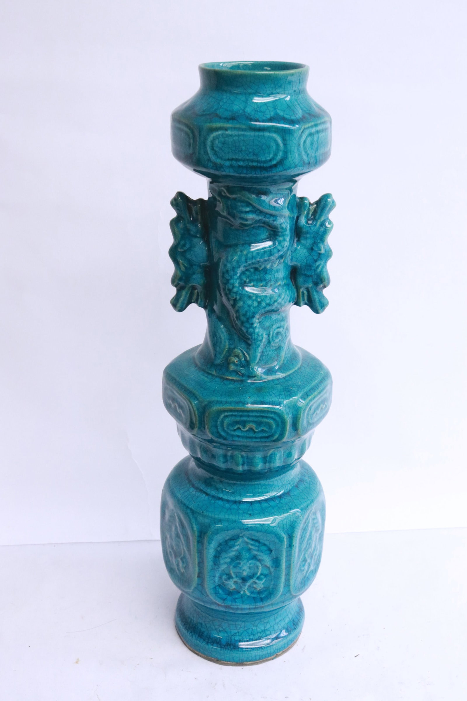 Very fine Chinese blue glazed porcelain vase (1 of 7)