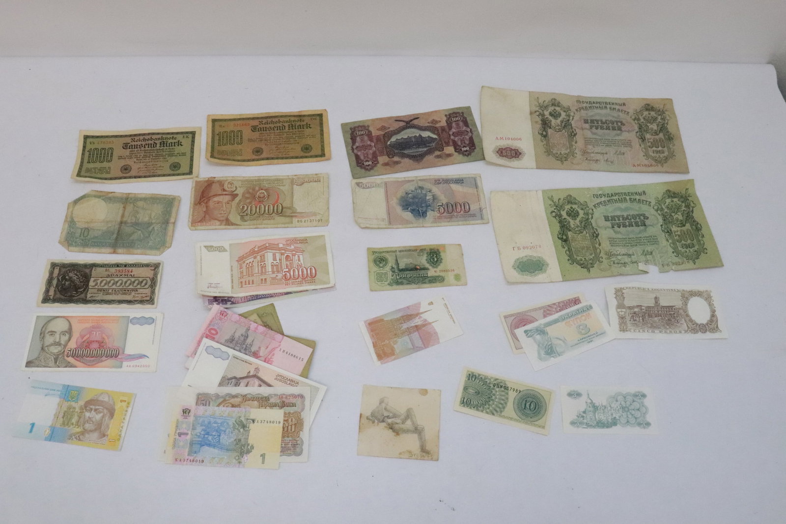 Lot of foreign currency banknote (1 of 7)