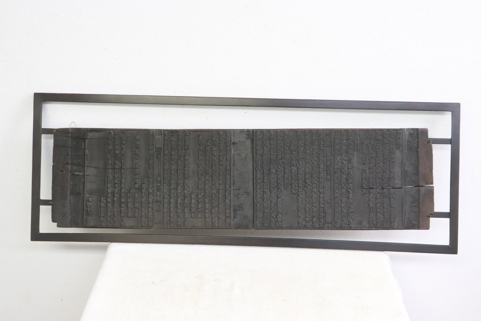 Antique Chinese framed woodblock panel (1 of 5)